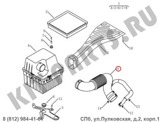 Патрубок воздушного фильтра (1.8i) для Geely Emgrand X7 NL4 1016017915