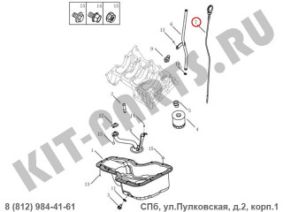 Щуп масляный (1.8i) для Geely Emgrand X7 NL4 1016050667