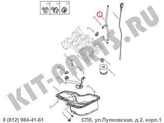 Трубка направляющая масляного щупа (1.8i) для Geely Emgrand X7 NL4 1016050668