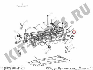 Клапан OCV для Geely Emgrand X7 NL4 1016050711523020