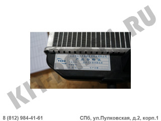 Радиатор охлаждения двигателя для Lifan X50, Celliya A1301100