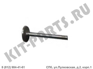 Клапан впускной для Lifan Smily LF479Q11007012A