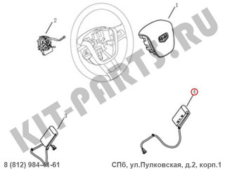 Модуль подушки безопасности правый для Geely Emgrand X7 NL4 1013005857