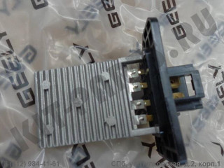 Резистор отопителя (печки) для Geely Emgrand X7 NL4 1017028774