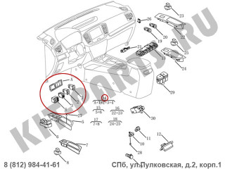 Панель управления системами для Geely Emgrand X7 NL4 101702977300738