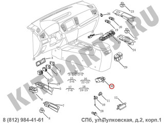 Разъем USB для Geely Emgrand X7 NL4 1017036187