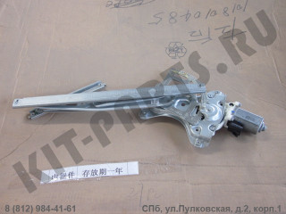 Стеклоподъемник передней правой двери для Geely Emgrand X7 NL4 1018010484