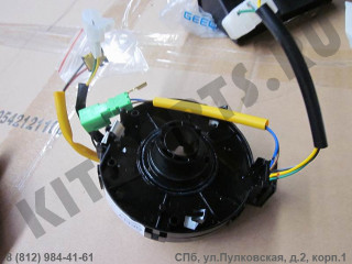 Кольцо подушки безопасности (SRS) для Geely Emgrand EC7 1063000033