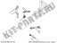 Датчик кислородный (лямбда зонд) (нижний) (1.8i) для Geely Emgrand EC7, Geely Emgrand X7 NL4 1136000204-image