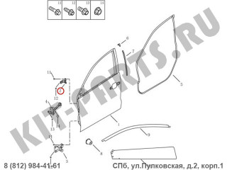 Петля верхняя передней правой двери для Geely Emgrand X7 NL4 101201703302