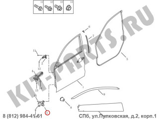 Петля нижняя передней левой двери для Geely Emgrand X7 NL4 101201704002