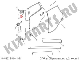 Петля верхняя задней левой двери для Geely Emgrand X7 NL4 101203672601C15