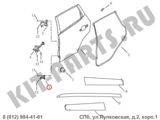 Петля нижняя задней правой двери для Geely Emgrand X7 NL4 101203672701C15