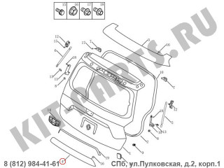 Молдинг задней двери (пятой) для Geely Emgrand X7 NL4 1018058996