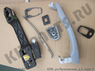 Ручка двери наружная задняя левая для Geely Emgrand X7 NL4 1018059567