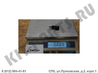 Форсунка омывателя лобового стекла для Lifan Cebrium C5207330