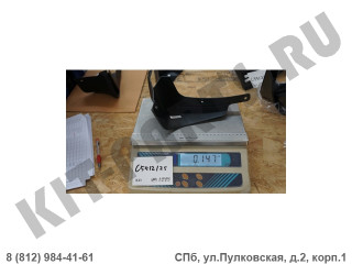 Брызговик передний правый для Lifan Cebrium C5512125