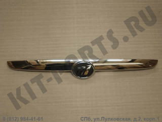 Молдинг двери задка для Lifan Smily F5506110A2E01