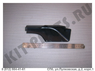Крышка правого рейлинга задняя для Lifan X60 S5709232