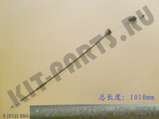 Трос газа для Great Wall Hover H5 1108200AK46XB