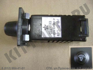 Ручка регулировки яркости комбинации приборов для Great Wall Hover H3 4103100K240804