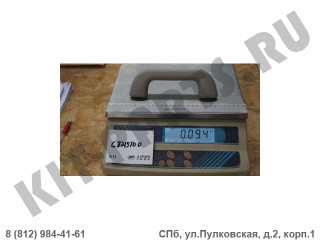 Ручка салонная верхняя для Lifan X50 C8215100