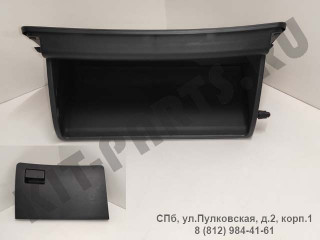 Ящик перчаточный (бардачок) для Lifan X60 S5306600B28