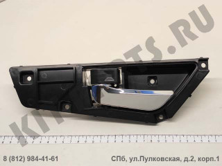 Ручка двери внутренняя левая для Lifan X60 S6102130