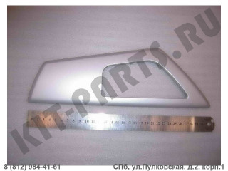 Накладка ручки двери внутренняя правая для Lifan X60 S6102283
