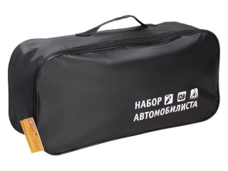 Сумка для набора автомобилиста с шелкографией (45х15х15 см), черная (ANA-BAG-01)