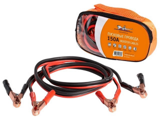 Провода прикуривания 150А в сумке (2м, 12В) (SA-150-03)