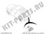 Фонарь освещения номерного знака для Geely MK, Geely Emgrand X7 NL4 1097001233-image