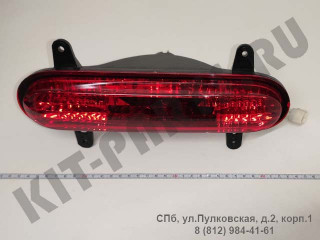 Фонарь противотуманный задний для Lifan Smily New FAE4116300