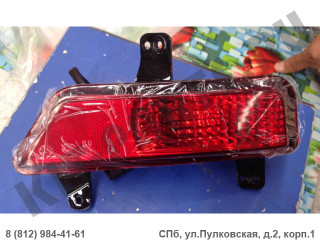 Фонарь противотуманный задний правый для Lifan Myway PBA4116600