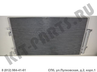 Радиатор кондиционера (вид №1) для Haval H6 8105100XKZ36A