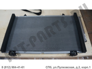 Радиатор кондиционера для Lifan Celliya, Lifan X50 A8105100