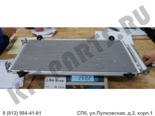 Радиатор кондиционера для Lifan Cebrium C8105100