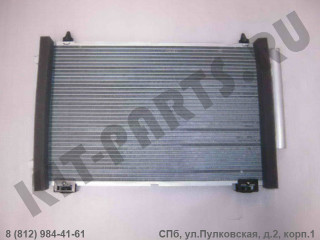 Радиатор кондиционера для Lifan X60 S8105100