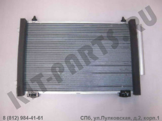Радиатор кондиционера для Lifan X70 SCA8105100