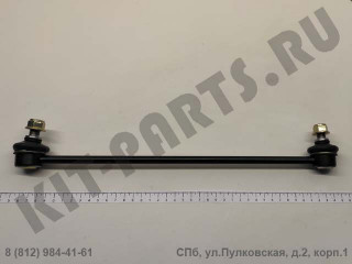 Стойка переднего стабилизатора для Lifan X50, Celliya A2906210