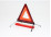 Знак аварийной остановки с металлическим основанием (ГОСТ Р) в пласт.кейсе (AT-03)